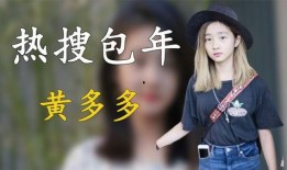 粉丝爆料电视剧大全最新,电视剧大全最新剧集盘点，热门剧集一网打尽！