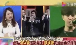 吃瓜娱乐百分百,揭秘娱乐圈幕后故事